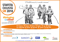 Ștafeta Ciclistă SM 2018