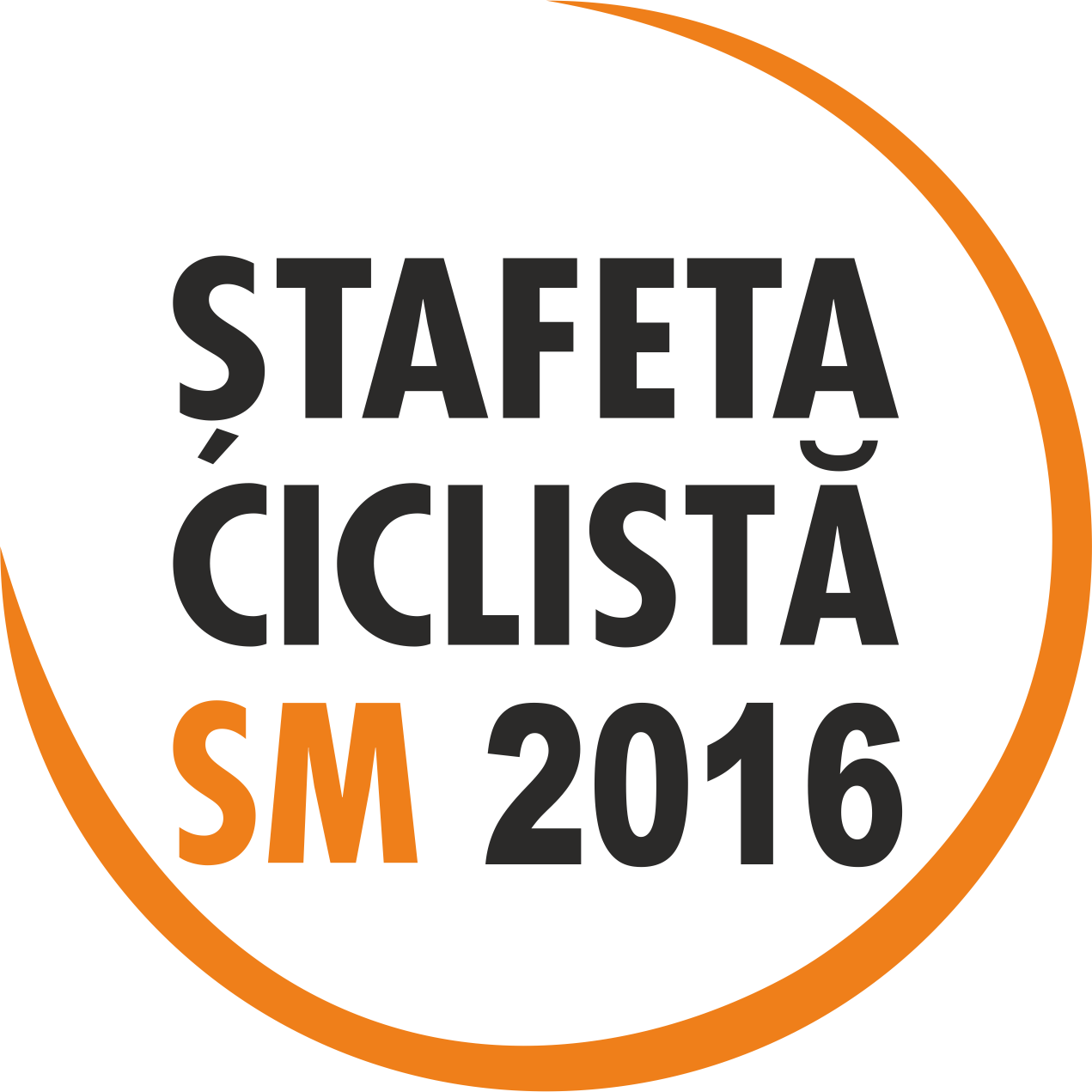 Ștafeta Ciclistă SM 2016 - rezultate