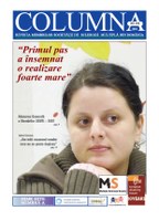 Revista Columna nr.4 2007